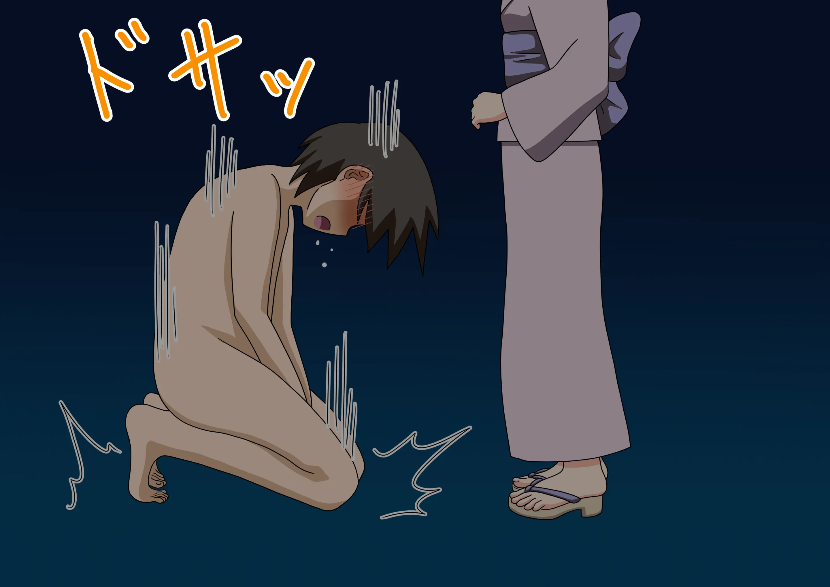 Mitari No Sono Ep.69~92